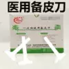 Товары от 乔莲迪美旗舰店