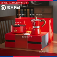 Красная подарочная коробка, комплект, открытка, льняная сумка, 3 предмета