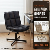 Усовершенствованные черные [экологическая кожа] (двойное использование) Черные четырехзвездочные ноги могут быть очищены бесплатными и прямыми