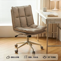 Серый карта [экологическая царапина кошек] молочные белые пятизвездочные футы, можно очистить напрямую