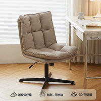 Серый карта [экологическая царапина кошек] Черные четырехзвездочные ноги, могут бесплатно + прямой скраб