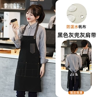 FM-186 больше холста-фартука Черная пепельная ремни (водонепроницаемые и нефтяные)