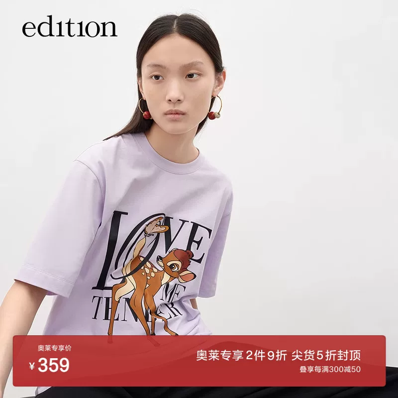 [Ola Ling Специалty] Qi Wei та же EDITION Disney Маленький олень Постер Фиолетовый T-шот Женский чистый хлопок короткий рукав