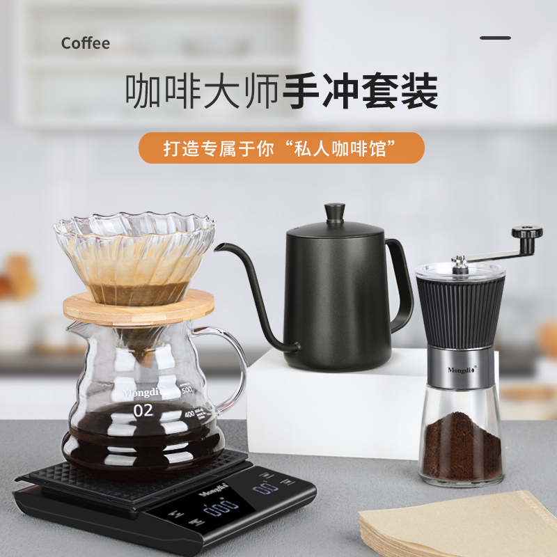 ڵ -COFFEE Ʈ V60   Ŀ    Ŀ ӽ      Ŀ
