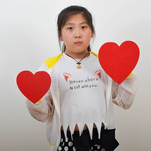 Игры входные реквизиты красная песня Big Chorus Dance Dance Pentagram Китайский сердце Лав национальный флаг Патриотический красный флаг