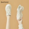 Товары от daphne达芙妮闽虹专卖店