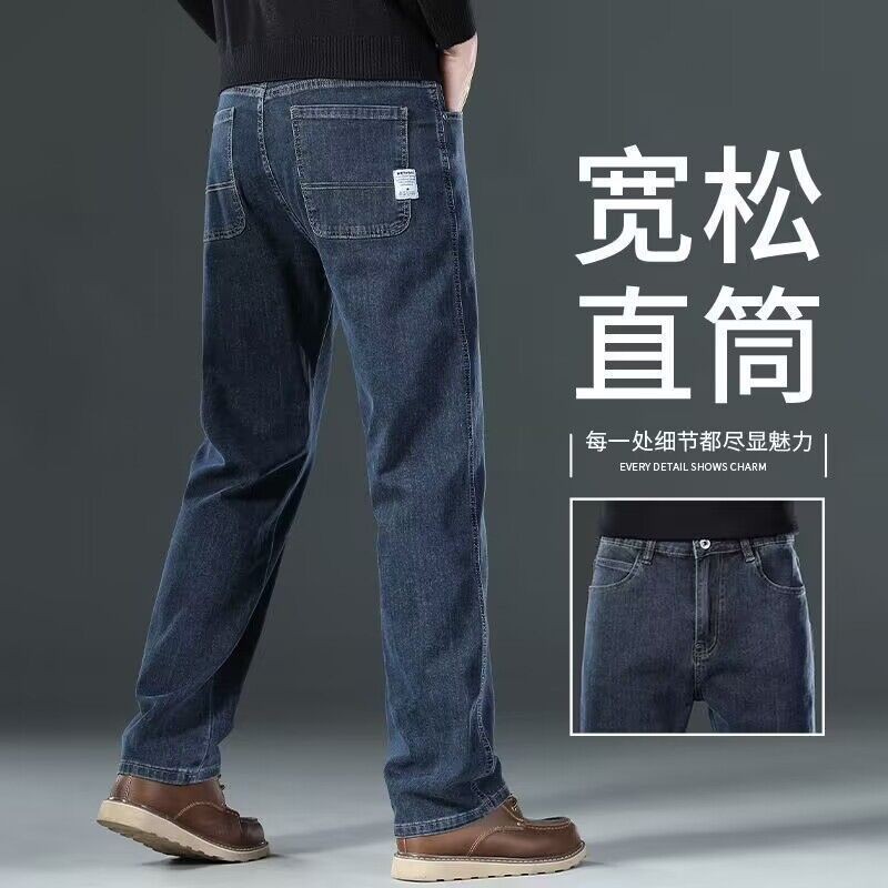 703 blue and gray trousers