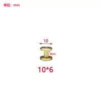 4 комплекта всех -Коппер 10*6 Материнские винты 4 комплекта