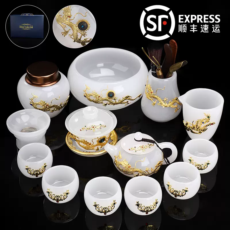 万里江山琉璃茶具套装轻奢功夫茶杯家用盖碗高端高档大气泡茶礼盒-Taobao