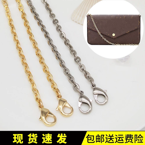 Цепь, аксессуары, небольшая сумка, цепочка, медная сменная сумка через плечо, бретели, «три в одном»