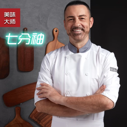 Шеф-повара Рабочая одежда для мужской кухни на кухнях на кухне