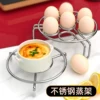 Товары от 展东旗舰店
