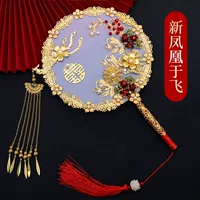 Феникс, круглый веер для невесты, 1 шт