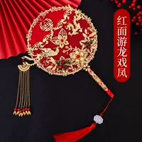 Круглый веер для невесты, 1 шт