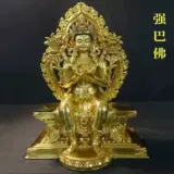 10-дюймовая бронзовая статуя будущего Будды в семье, предложении Gaotianguan Tantra Maitreya Buddha Статуя Тибетская буддизм