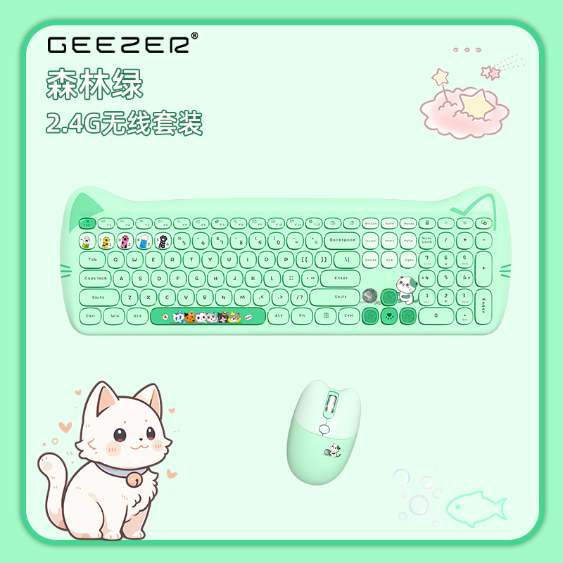 MOFii Teclado e Mouse Cute Cat PLUS Sem fio 2.4G USB, Teclas silenciosas, Cores doces, 110 teclas – Verde