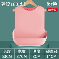 Большой ростомер, 165см