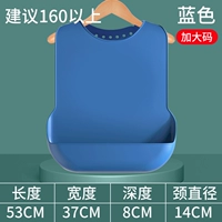 Большой ростомер, 165см