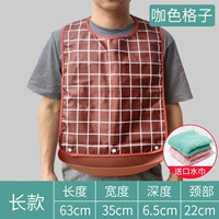 Кофейная решетка xl-disassembly [отправить 1 квадратный шарф]