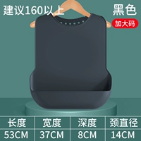 Большой ростомер, 165см