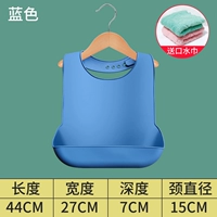 Силиконовый синий шарф для взрослых