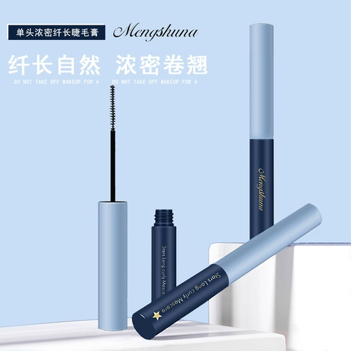 Водостойкая тушь, удлиняющий завивающий плотный длинный крем для наращивания, не растекается, долговременный эффект, подходит для начинающих