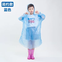 PU толстый Colider Blue (5 штук)