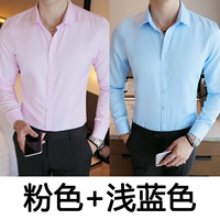 Комплект, розовый синий лонгслив