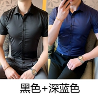 Синий черный комплект, короткий рукав