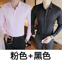 Комплект, розовый черный лонгслив