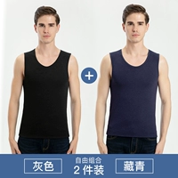 Добавить бархатные жилеты [Deep Grey+тибетский цин]