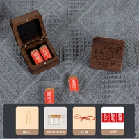 Бутылки Meng Meng Rabbit-Walnut-2