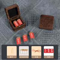 Бутылки Meng Meng Rabbit-Walnut-3