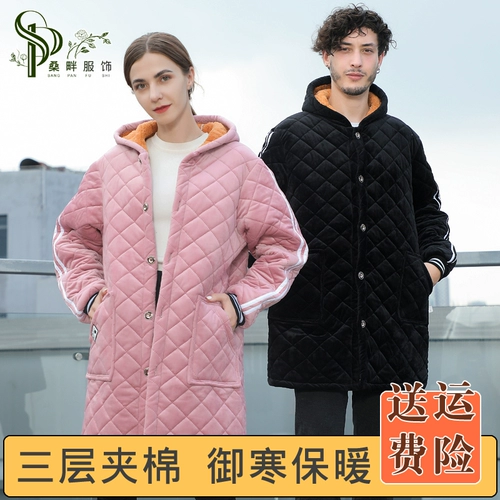 Зимний стеганый флисовый нагрудник, удерживающий тепло комбинезон, куртка, толстовка с капюшоном, увеличенная толщина