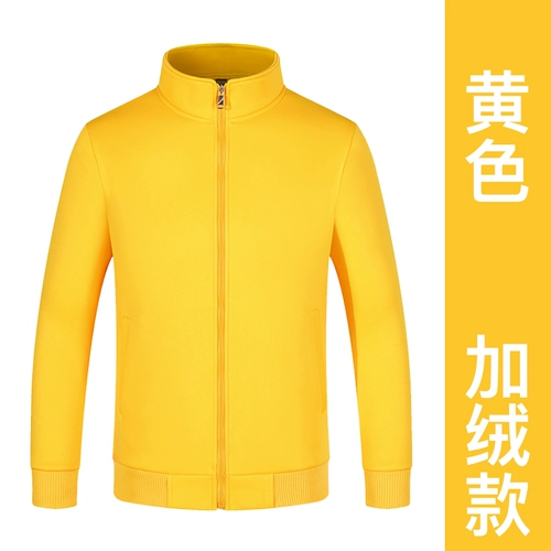 Демисезонный комбинезон, утепленная куртка, делается под заказ