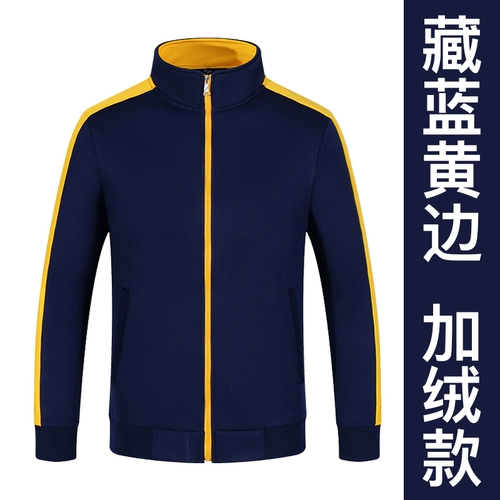 Демисезонный комбинезон, утепленная куртка, делается под заказ