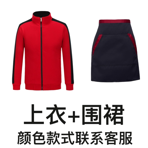 Демисезонный комбинезон, утепленная куртка, делается под заказ