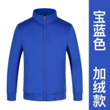 Демисезонный комбинезон, утепленная куртка, делается под заказ