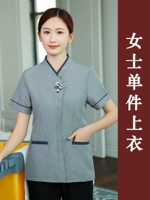 Женский серый топ [с короткими рукавами]