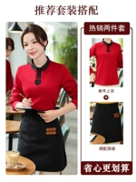 Красный топ + фартук