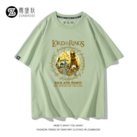 Матча зеленый 1