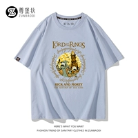 Смог синий 1