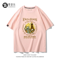 Порошок сакура 1