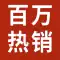 Chất làm sạch giày trắng, khử nhiễm, làm trắng, ố vàng, làm sạch giày, bàn chải khử oxy, chất tẩy rửa giày không cần giặt, muối nổ Dung dịch vệ sinh giày