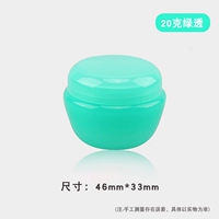 20 граммов зеленого [2 установки]