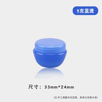 5 граммов синего [2 установки]