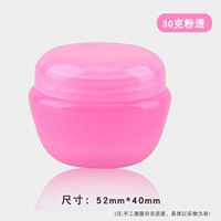 Розовый, 30 грамм