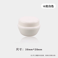 Белый, 10 грамм