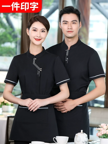 Элитный летний комбинезон для работы, короткий рукав, делается под заказ