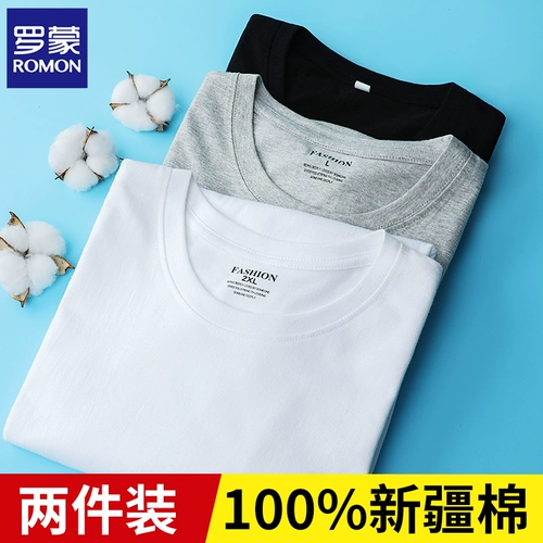 Мужская летняя тонкая шелковая хлопковая однотонная универсальная футболка для отдыха, короткий рукав, большой размер